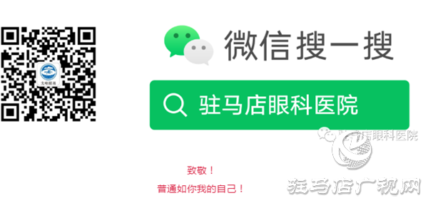 抗疫有你，光明有我，白衣戰(zhàn)士特別關愛計劃！