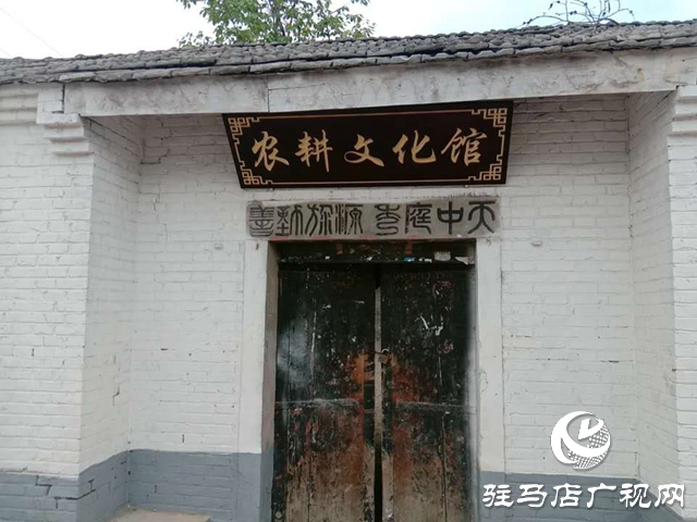 新蔡縣楊莊戶鄉(xiāng)：農(nóng)耕文化傳承民俗 留住鄉(xiāng)愁