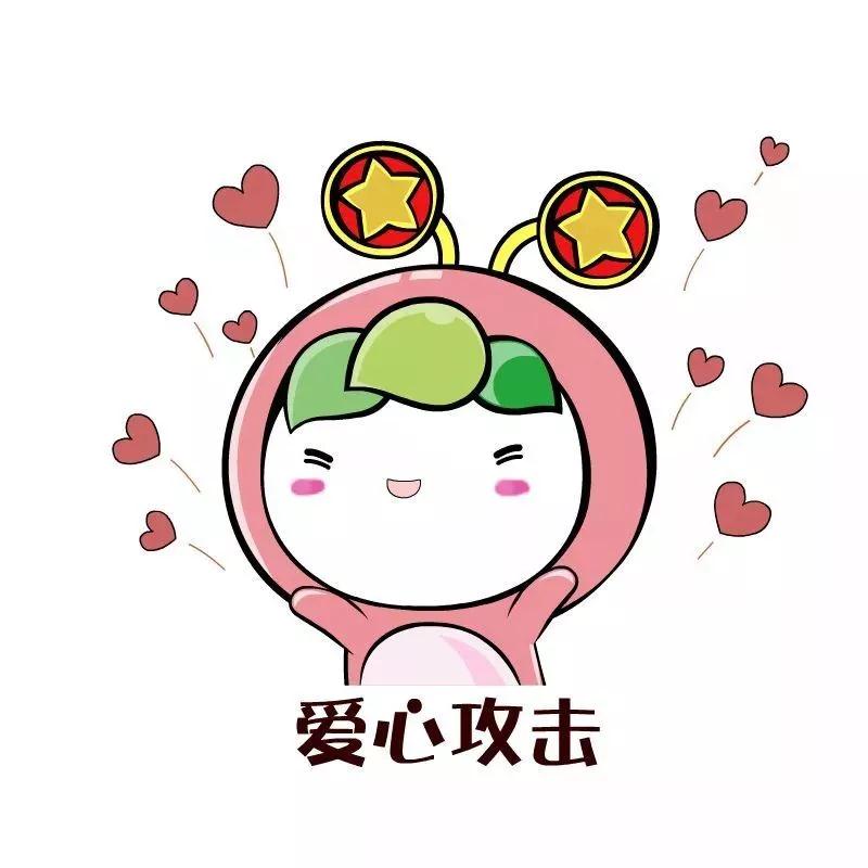 3、2、1！團(tuán)團(tuán)直播帶貨首秀來咯！
