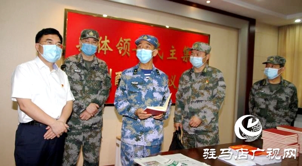 省軍區(qū)考評組到驛城區(qū)檢查民兵綜合建設(shè)工作