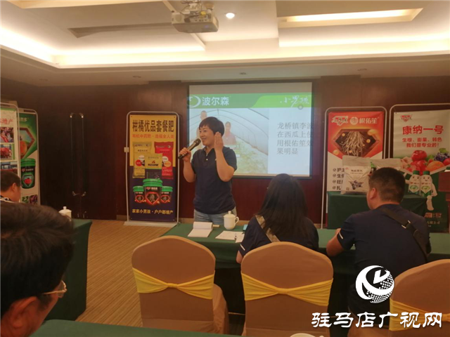 又一強(qiáng)勢肥料“圈粉”無數(shù)——北沃農(nóng)業(yè)搶灘四川