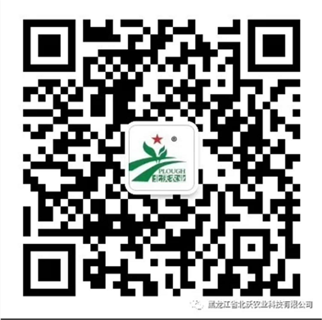 “好鈣肥，北沃造”——北沃農(nóng)業(yè)全國(guó)系列回訪第二站