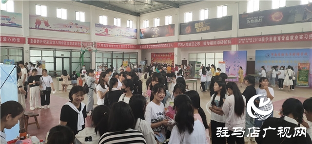 駐馬店財(cái)經(jīng)學(xué)校舉辦學(xué)前教育專業(yè)現(xiàn)場(chǎng)招聘會(huì) 150余名應(yīng)屆畢業(yè)生遭“哄搶”