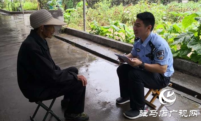 遂平縣公安局風景區(qū)派出所民警為敬老院送關懷