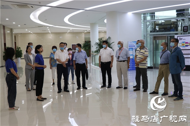 第14屆心理學家大會的部分專家參觀駐馬店市社會心理服務(wù)中心