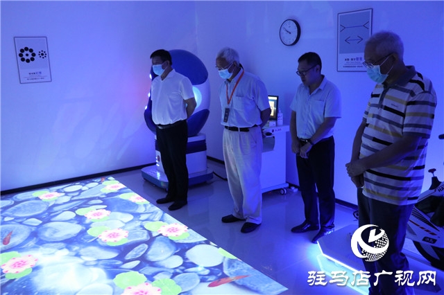 第14屆心理學家大會的部分專家參觀駐馬店市社會心理服務(wù)中心