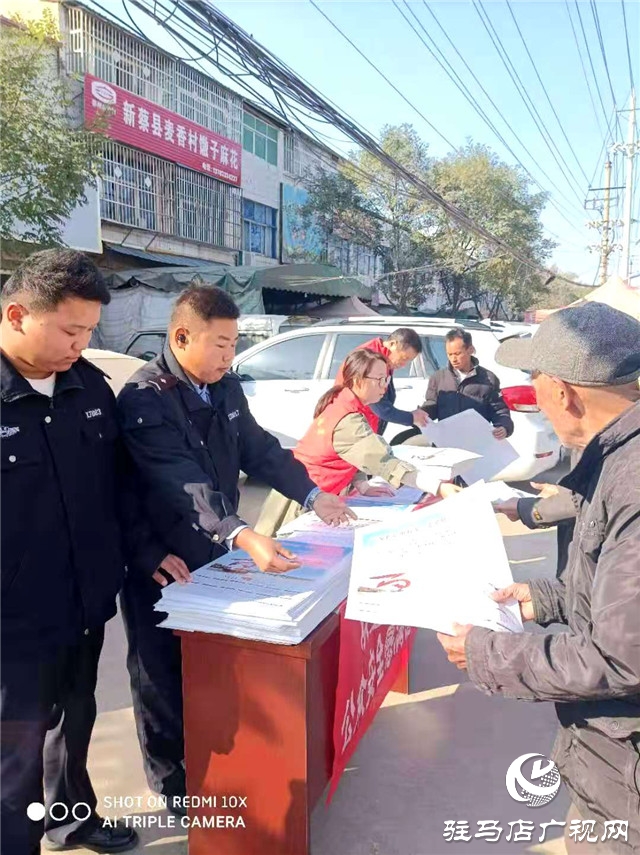 新蔡縣楊莊戶鄉(xiāng)積極開展平安建設宣傳活動