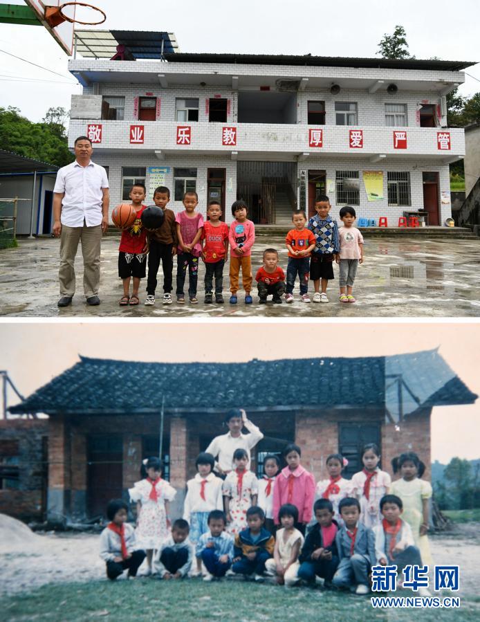 正是揚(yáng)帆搏浪時——以習(xí)近平同志為核心的黨中央“十三五”期間推進(jìn)全面深化改革紀(jì)實(shí)