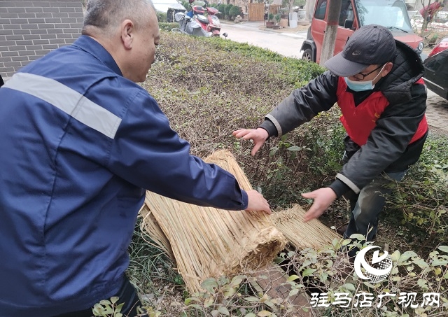 冬季用水“防凍御寒進(jìn)萬家”活動(dòng)啟動(dòng)