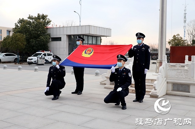 遂平縣公安局舉行首個(gè)“中國(guó)人民警察節(jié)” 系列慶?；顒?dòng)