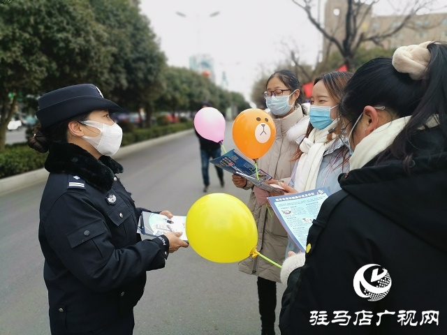 驛城公安分局隆重舉行“中國(guó)人民警察節(jié)” “110”宣傳日慶祝活動(dòng)