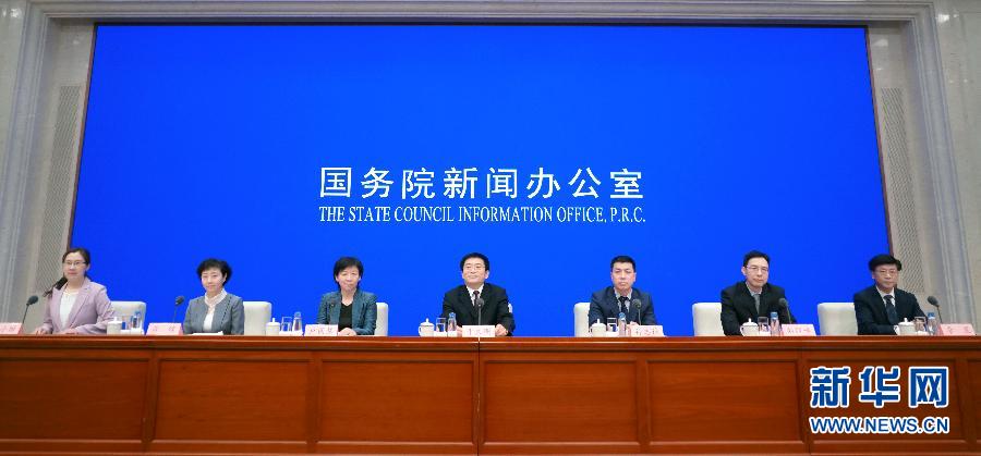 “十四五”中醫(yī)藥事業(yè)怎么干？這場國新辦發(fā)布會干貨滿滿