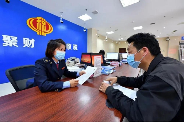 四月起，這些新規(guī)將影響你我生活