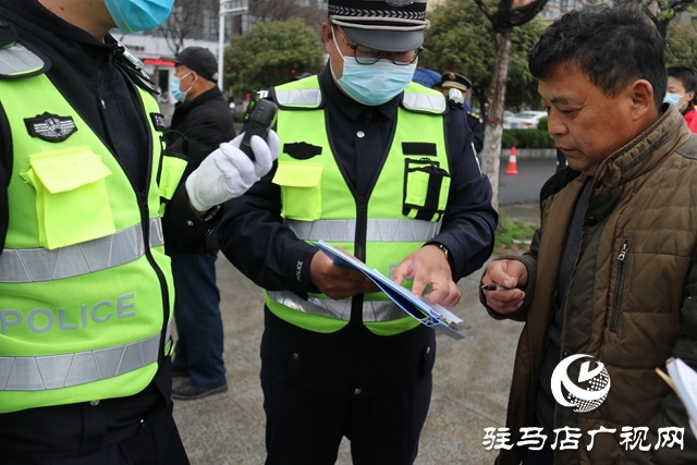 駐馬店市中心城區(qū)電動(dòng)車整治第一天，有人被罰！