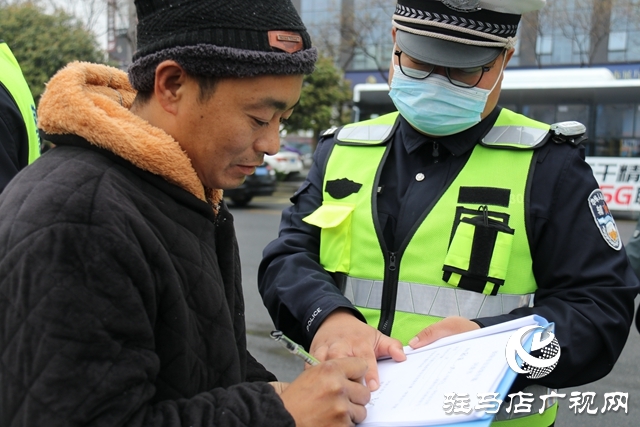 駐馬店市中心城區(qū)電動(dòng)車整治第一天，有人被罰！