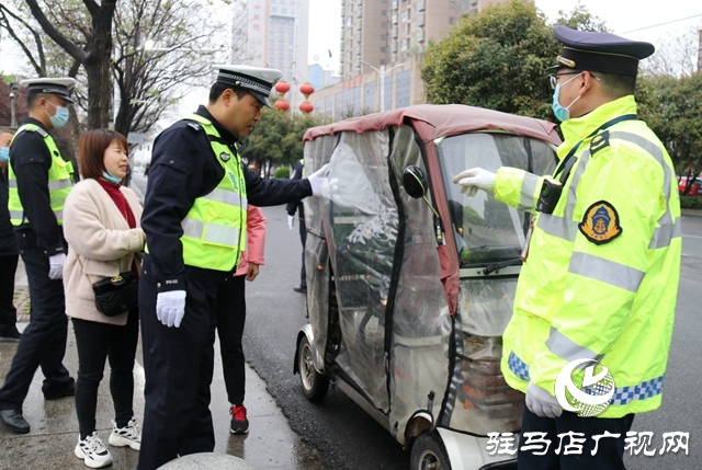 駐馬店市中心城區(qū)電動(dòng)車整治第一天，有人被罰！