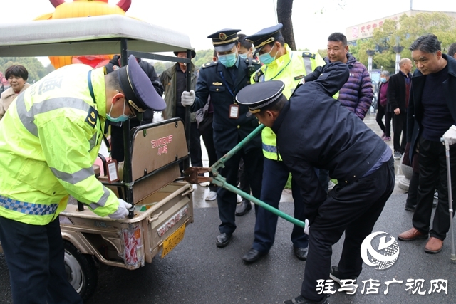 駐馬店市中心城區(qū)電動(dòng)車整治第一天，有人被罰！