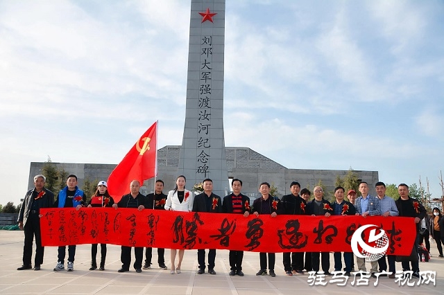 正陽縣：弘揚(yáng)紅色主旋律 雷崗精神共傳唱