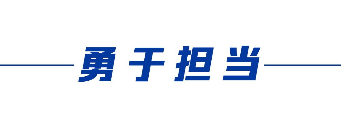 人與自然和諧共生，這就是“大國的樣子”