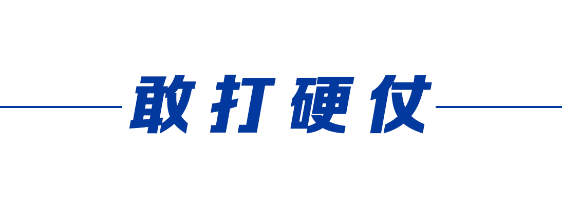 人與自然和諧共生，這就是“大國的樣子”