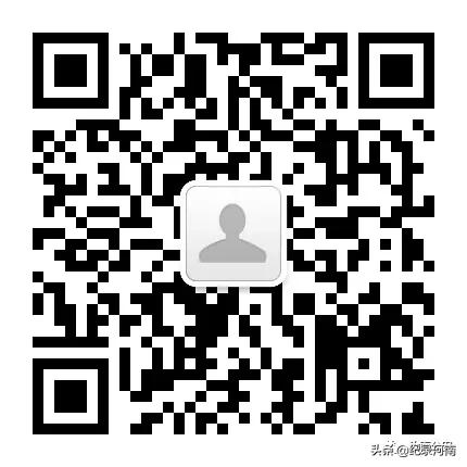 關(guān)于公開(kāi)征集楊峰、楊治國(guó)等人黑惡犯罪團(tuán)伙違法犯罪線索的通告