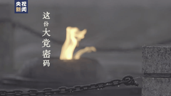 收到，請(qǐng)回復(fù)！