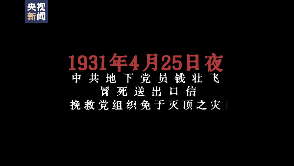收到，請(qǐng)回復(fù)！