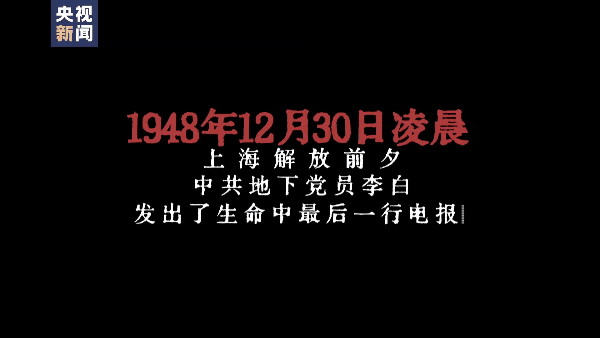 收到，請(qǐng)回復(fù)！