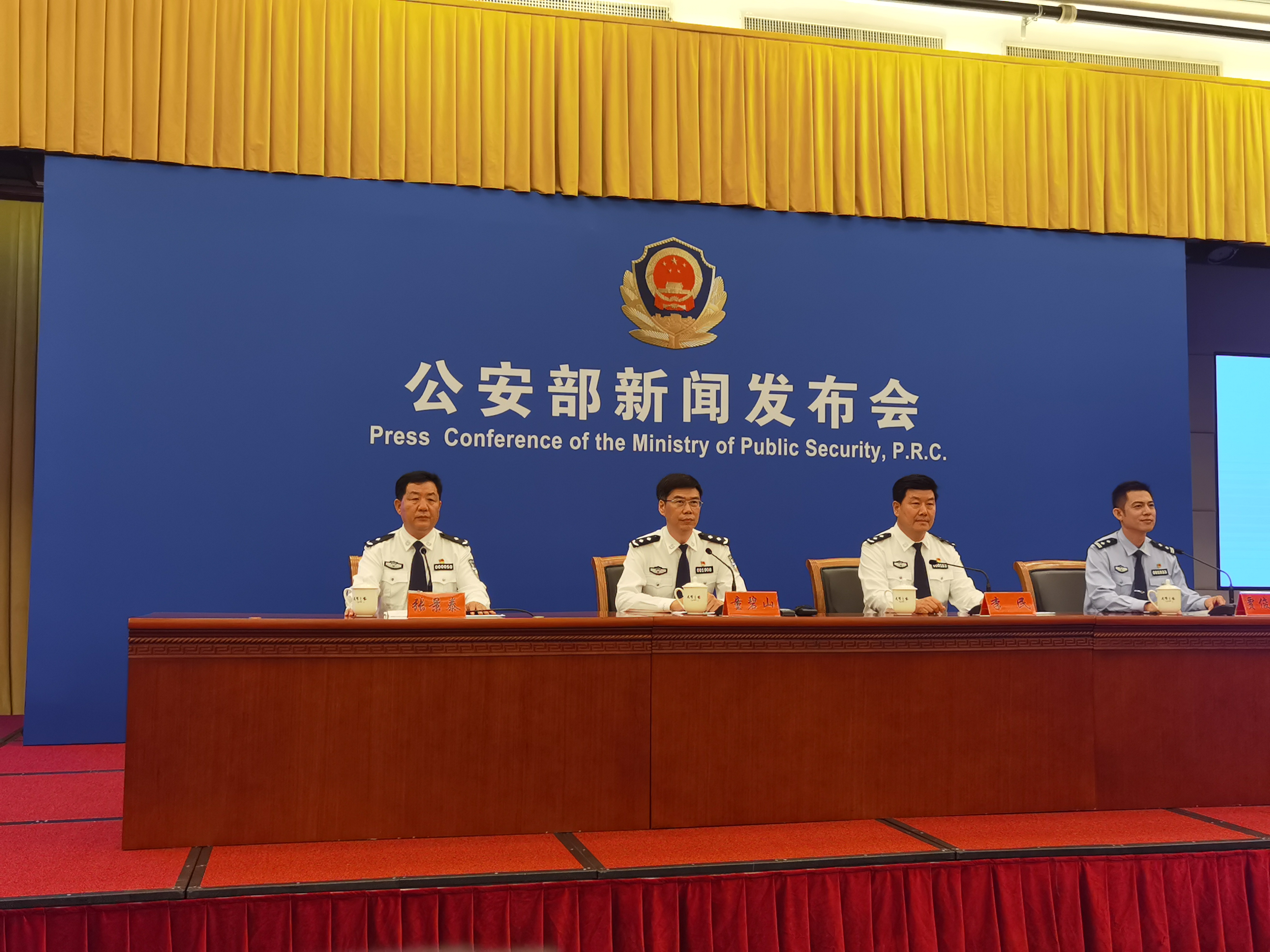 快訊！《失孤》原型犯罪嫌疑人已被警方抓獲 為一男一女