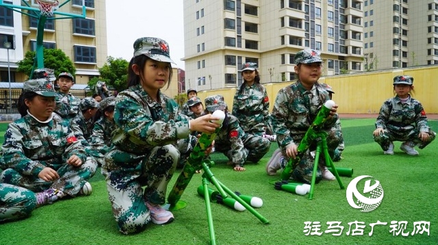 駐馬店經(jīng)濟開發(fā)區(qū)實驗學(xué)校開展國防教育活動。