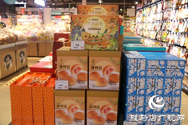 駐馬店：中秋將至 月餅市場(chǎng)逐漸升溫