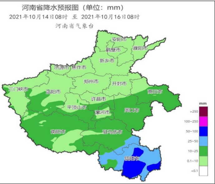注意保暖！我省將有降雨和大風(fēng)降溫天氣