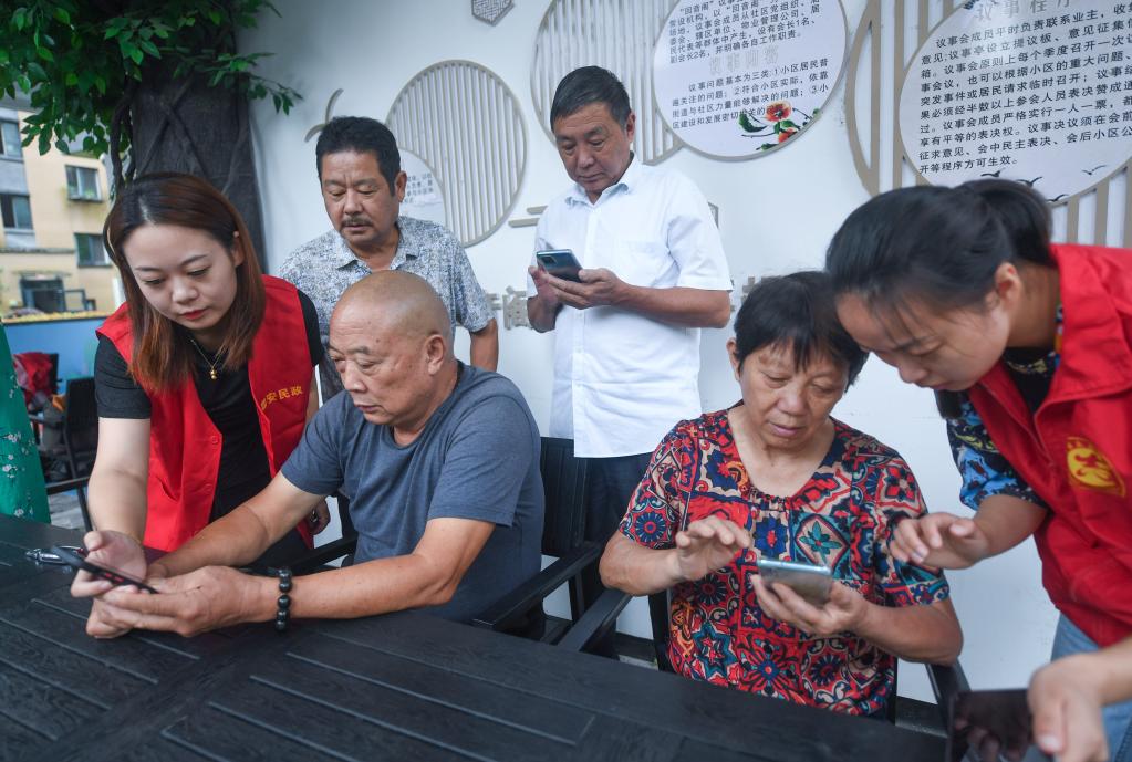 面對2.64億人，中國守護最美“夕陽紅”