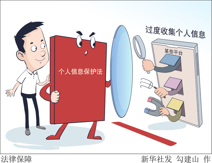 百姓財經(jīng)話｜數(shù)字人民幣發(fā)行規(guī)模有多大？現(xiàn)金還會存在多久？來聽權(quán)威回應(yīng)！