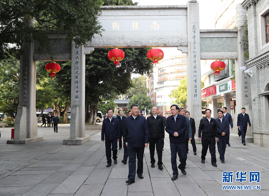 習近平在福建考察時強調(diào) 在服務(wù)和融入新發(fā)展格局上展現(xiàn)更大作為 奮力譜寫全面建設(shè)社會主義現(xiàn)代化國家福建篇章