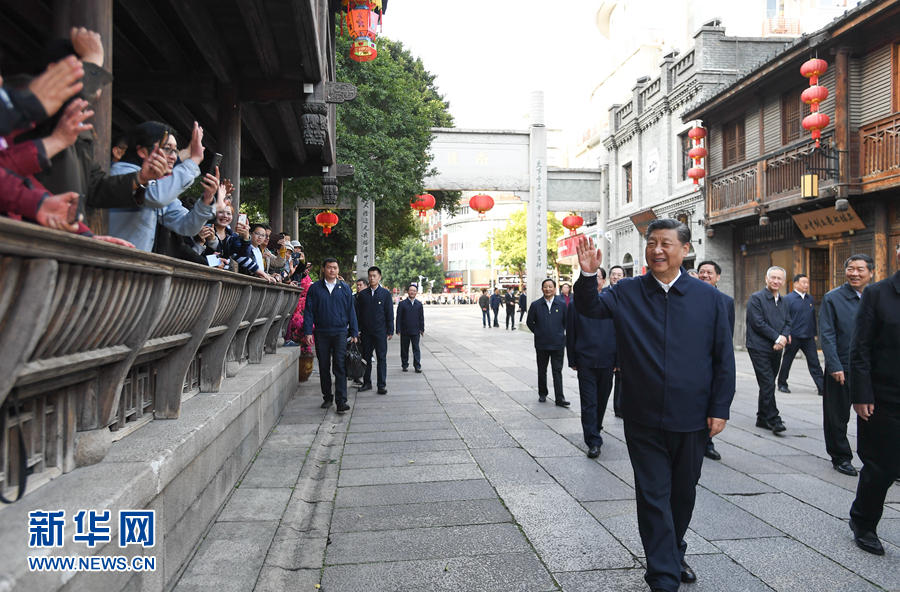 習近平在福建考察時強調(diào) 在服務(wù)和融入新發(fā)展格局上展現(xiàn)更大作為 奮力譜寫全面建設(shè)社會主義現(xiàn)代化國家福建篇章