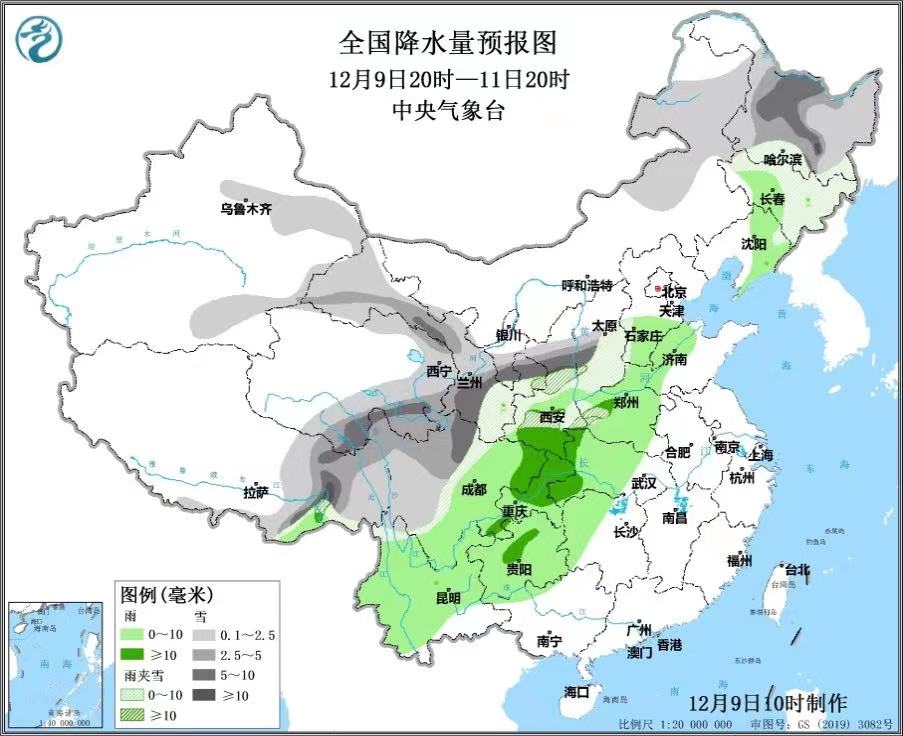 冷冷冷！今夜起新一股冷空氣將吹襲我國大部地區(qū)