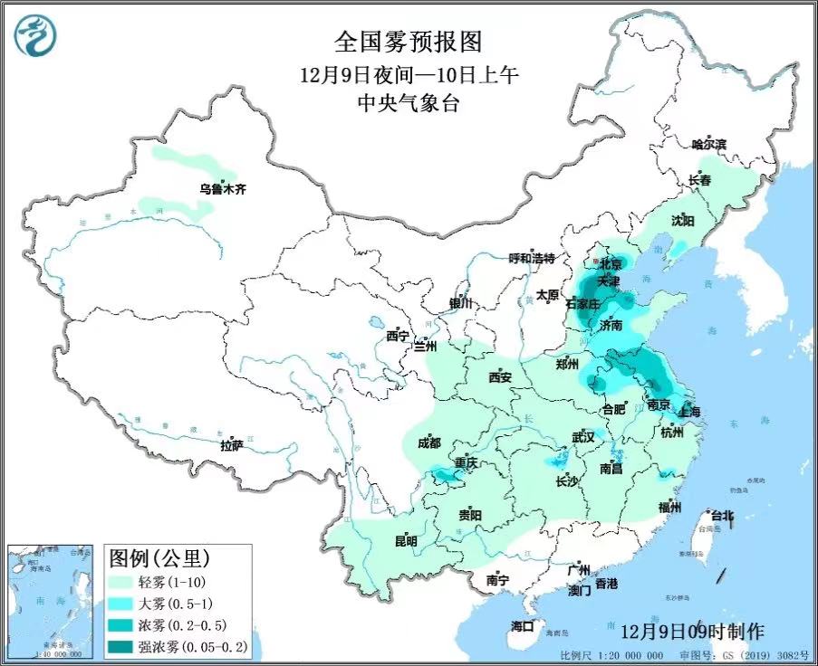 冷冷冷！今夜起新一股冷空氣將吹襲我國大部地區(qū)