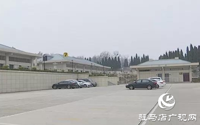 駐馬店市殯儀館：推進移風易俗 倡樹文明殯葬新風