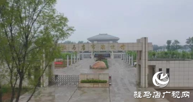 駐馬店市殯儀館：推進移風易俗 倡樹文明殯葬新風