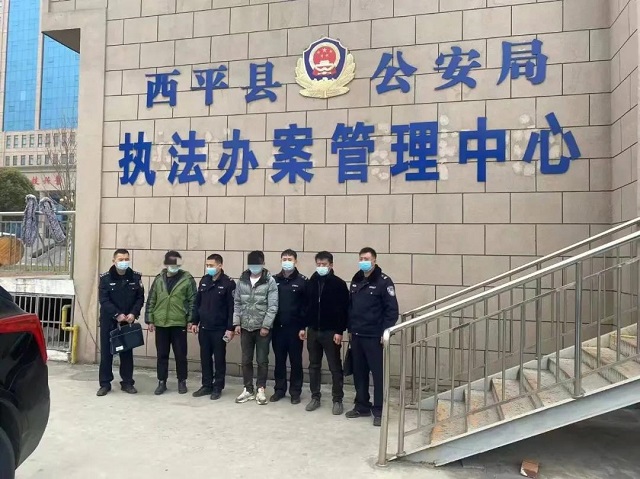 別僥幸！駐馬店已有多人被拘留或處罰......