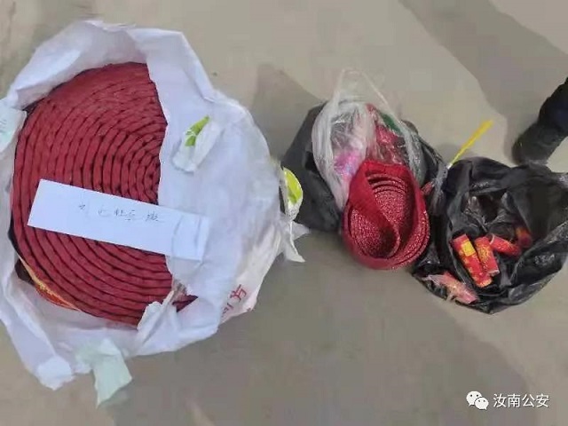 曝光！駐馬店這49人！