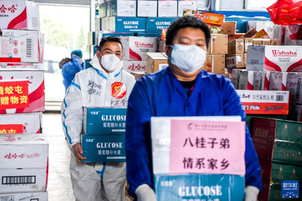 奮進(jìn)新征程 建功新時(shí)代｜“人民至上、生命至上”——抗擊世紀(jì)疫情彰顯“中國之治”優(yōu)勢(shì)