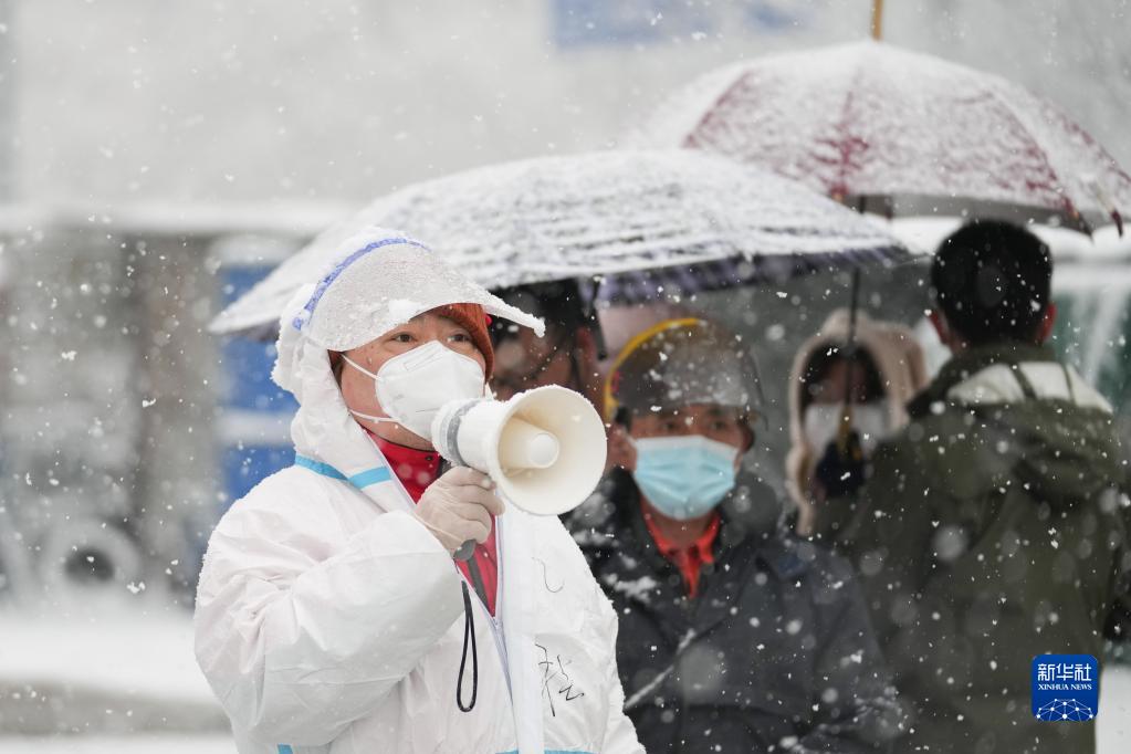  “始終堅持人民至上、生命至上”