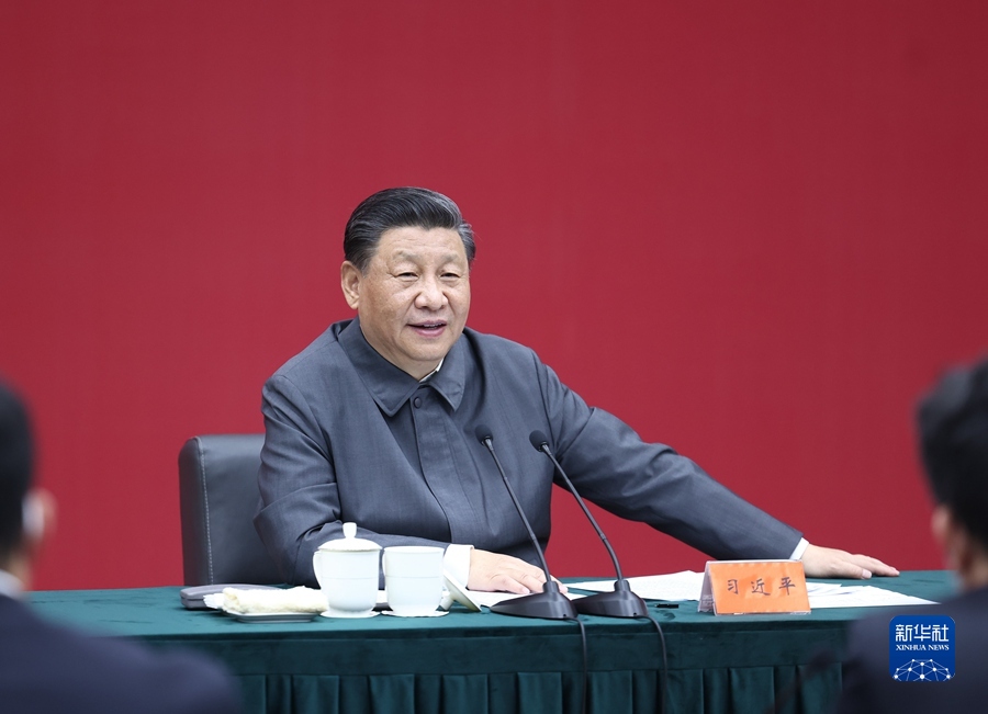 習(xí)近平在中國人民大學(xué)考察時強調(diào) 堅持黨的領(lǐng)導(dǎo)傳承紅色基因扎根中國大地 走出一條建設(shè)中國特色世界一流大學(xué)新路