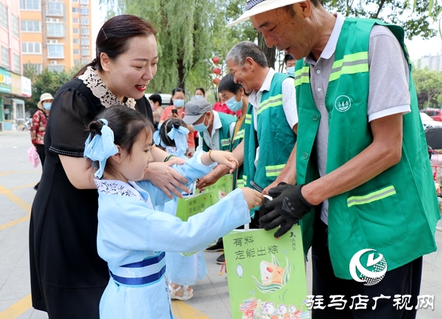 迎端午！駐馬店市實驗幼兒園上演趣味“中國風”