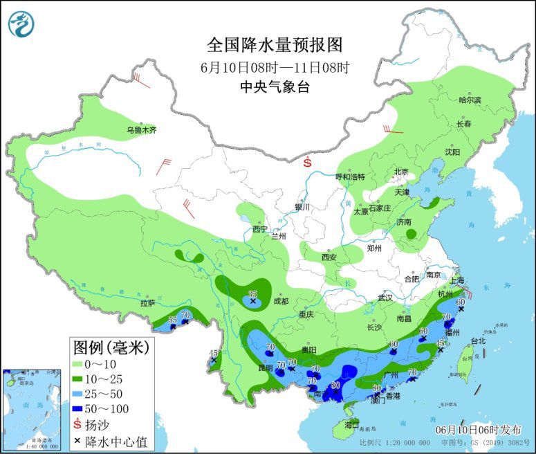 河南等地有間歇性高溫天氣 廣西云南等地有較強降雨