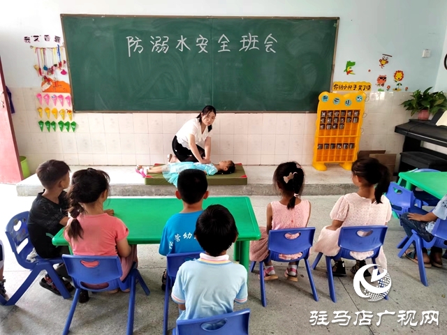 確山縣普會寺鎮(zhèn)張營幼兒園舉行防溺水安全教育活動