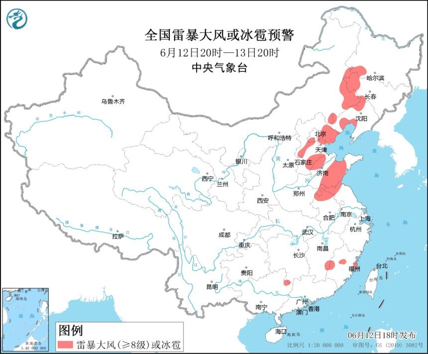 強對流黃色預警繼續(xù)！12省區(qū)市將有雷暴大風和冰雹