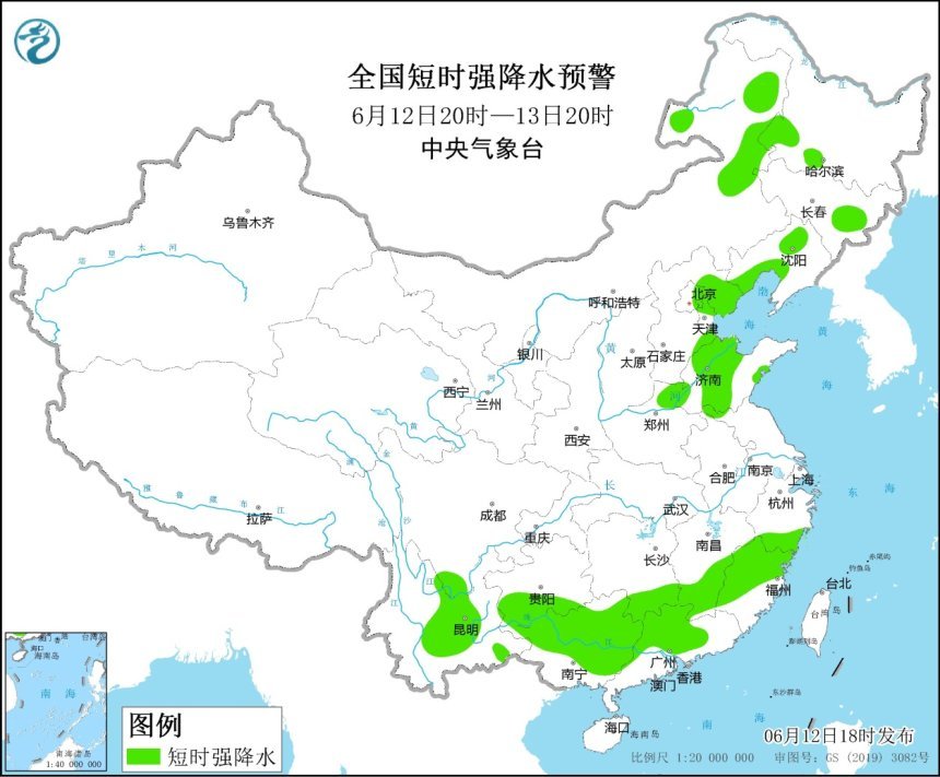 強對流黃色預警繼續(xù)！12省區(qū)市將有雷暴大風和冰雹